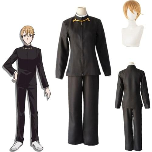 Anime Kaguya-sama: Love is the War of the Cosplay Costume Miyuki Shirogane Anime Cosplay Costume Mens Halloween
