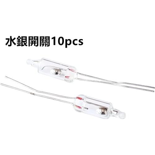 Free shipping 10pcs/lot High-quality mercury switch 5MM mercury switch tilting unidirectional gravity rolling