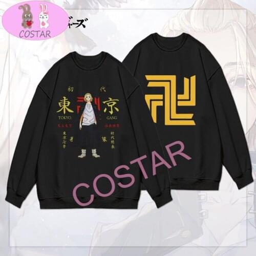 COSTAR Anime Tokyo Revenge Manjirou Sano Ryuguji Ken O-Neck Hoodies Pullover Sweatershirt Unisex