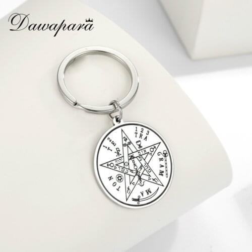 Dawapara Vintage Tetragrammaton Pendant Key Chain Wahyeh Magical Blessed Pentagram of Solomon Amulet Keyring Stainless Steel