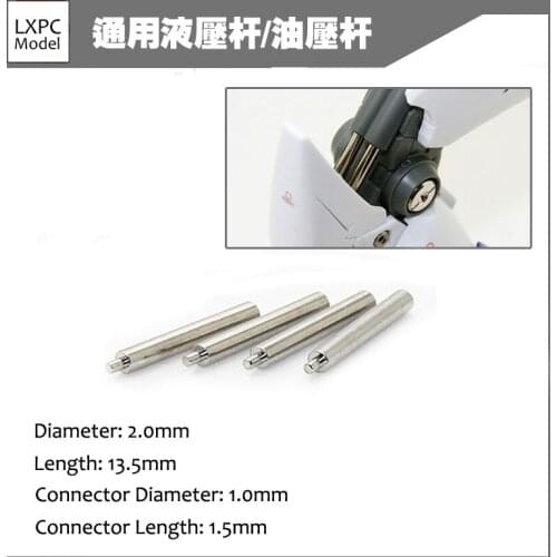 Gundam metal upgrade parts Universal hydraulic hose hydraulic rod hydraulic hose 4pcs