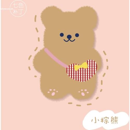 Plaid skirt bear plush pencil case animal shape pencil case girl heart pencil case clutch