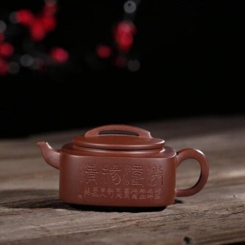 New sources of yixing all hand purple clay mixed square teapot Xu Yi works can be mixed batch processing customization
