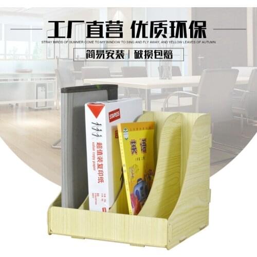 1pcs office supplies A4 data multi-function desktop items finishing wooden green storage box file holder