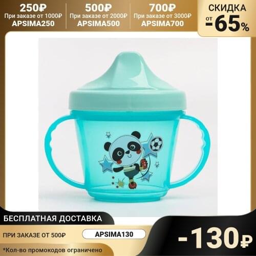 Пластишка Spare Parts For Coolers