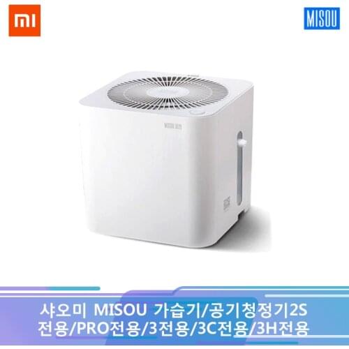MISOU MS4600 Humidifier Mute No Fog Disinfection Upgrade components 4L Water Tank For XIAOMI MIJIA Air Purifier 2/2s/3/PRO/3C/3H