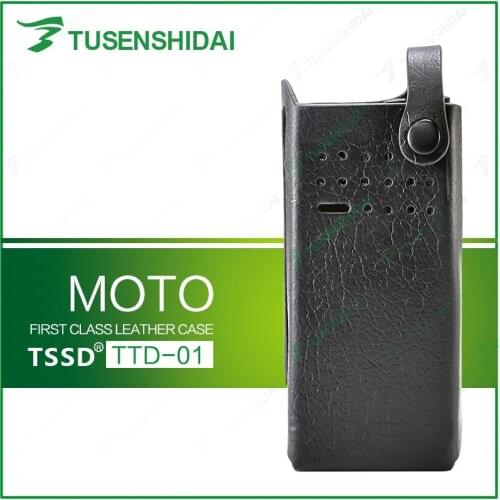 High Quality Walkie Talkie Leather Carry Bags Cases for MOTOTRBO/GP328D/ XIRP8600/DP4400/ DP4401/XIRP8608/XTR-5000/ DGP5050
