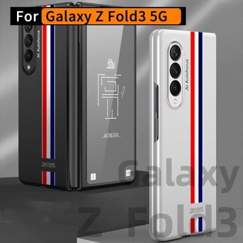 Case for Samsung Galaxy Z Fold3, Foldable Screen Matte Protective Cover Pc Hard Case Galaxy Z Fold 3 Case
