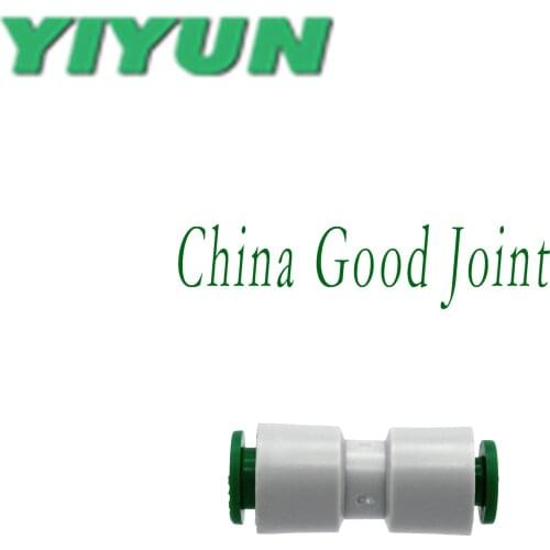 KQ2H04-06A,08A KQ2H06-08A,10A KQ2H08-10A,12A KQ2H10-12A,16A KQ2H16-10A YIYUN Straight reducing fast plug connector KQ2 Series