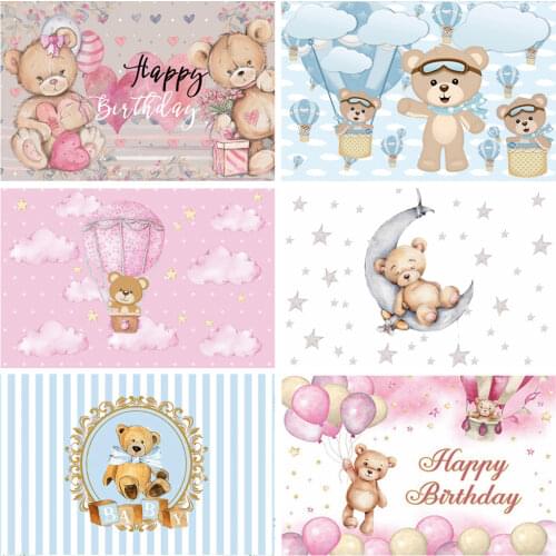 Laeacco Sweet Teddy Bear Love Heart Watercolor Birthday Party Backdrop For Photography Customized Photo Background Photo Studio