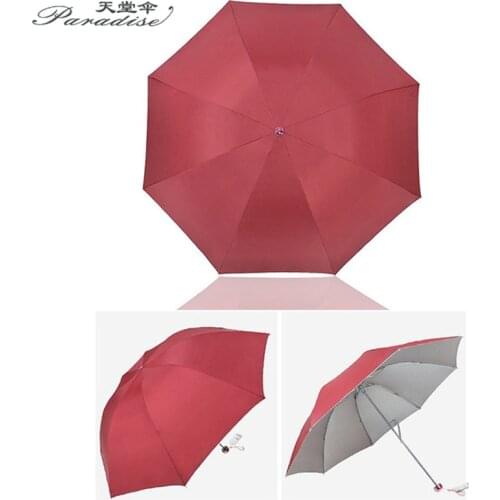 Hangzhou Paradise Brand Sun Umbrella For Women Folding Anti-UV Parasol Windproof Business Travel Girl Portable Light Paraguas