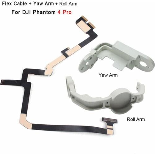 4 Style Brackect For DJI Phantom 4 Pro Brackect Repair Parts Yaw Arm Gimbal Flex Cable Drone Accessories