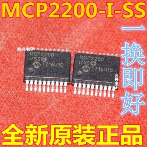 5-10pcs Original new MCP2200-I/SS MCP2200