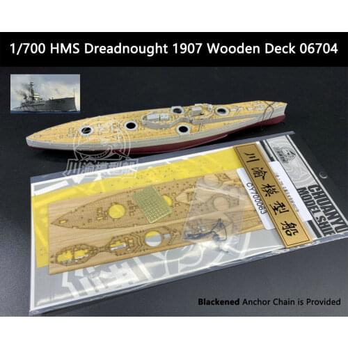 Trumpeter 1/700 HMS Dreadnought 1907 Wooden Deck 06704