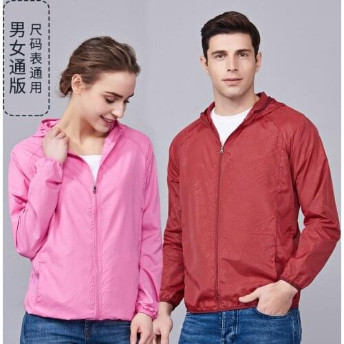 JU QIAN Cycling Clothing