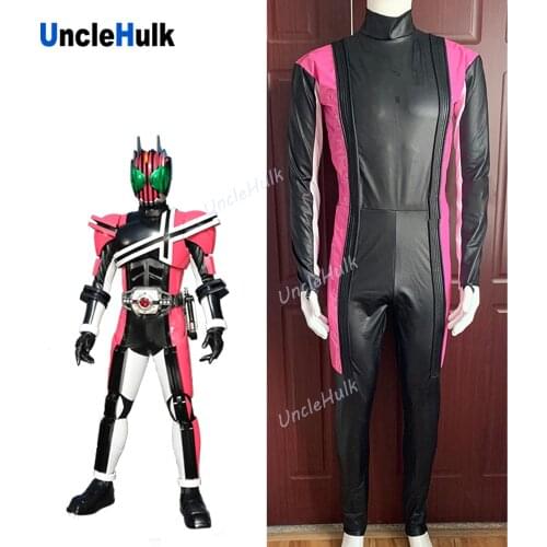 Masked Rider Decade Cosplay Costume | UncleHulk