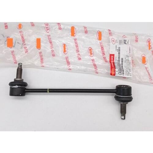 For kIa FORTE Front stabilizer bar ball head Freddy front stabilizer bar ball head stabilizer bar small hanger