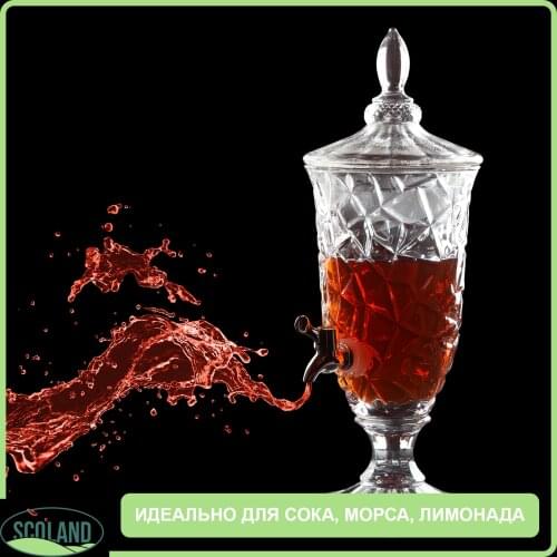 Russia Eco Store Milk Jugs