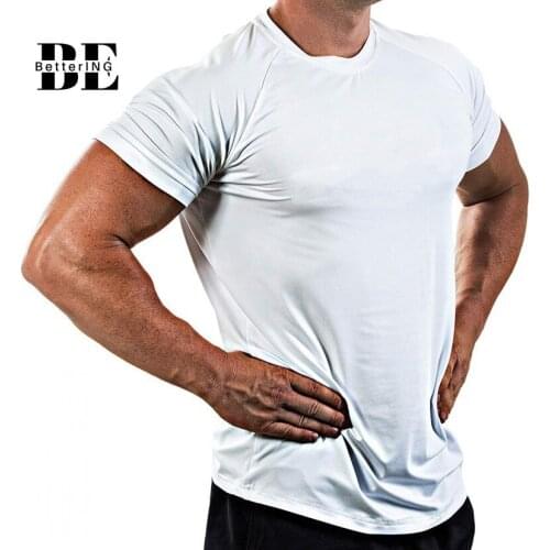 Si Ge Tu Hiking T-shirts