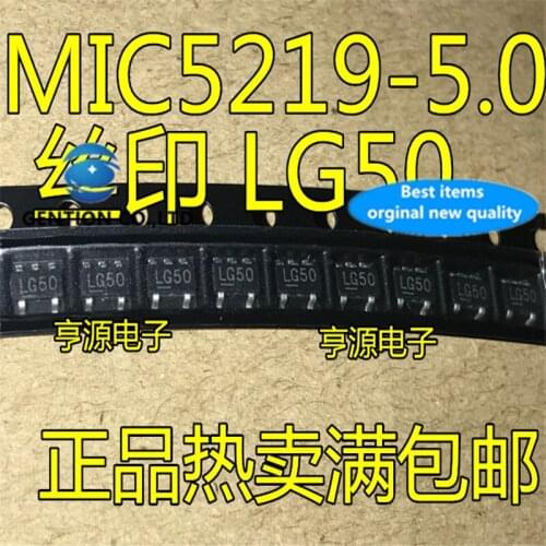 20Pcs MIC5219-5.0BM5 MIC5219-5.0YM5 LG50 SOT23-5 in stock 100% new and original