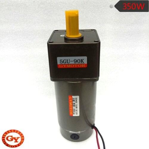 350W miniature gear reduction DC12V 24V 220V permanent magnet DC motor