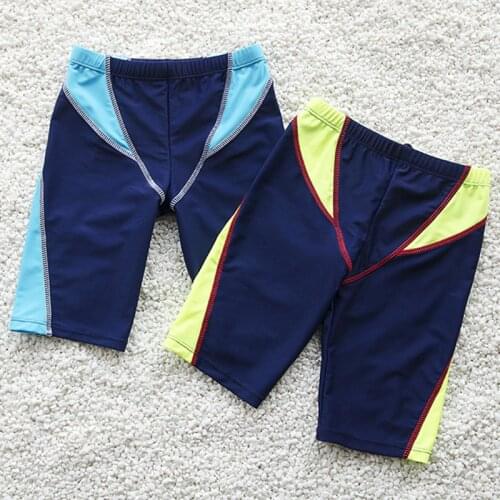 GCWHFL Children's Swimming Trunks