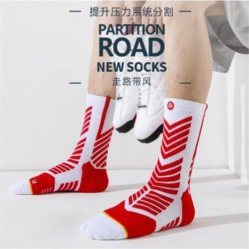 3 Pairs Autumn Winter Men Sports Cotton Basketball Socks Outdoor Running Hiking Socks MANPAO M632
