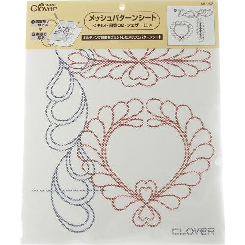 Mesh cloth pattern plate line pressing board feather quilts 58-962 hand tools imported from Japan DIY coke