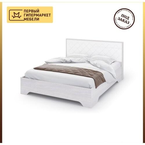 Стенд мебель Beds