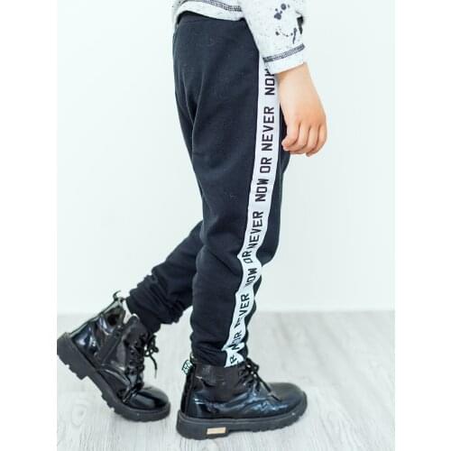 WiNi BEE Pants For Boys