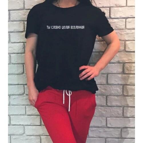 Women T Shirt Short Sleeve Round Neck Casual Russian Letter Printed Harajuku Top Female T-shirt Summer Fashion Tumblr Shirts