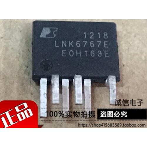 100% New&Original In Stock LNK6767E 67676e