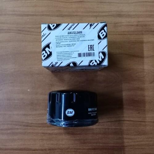 Масляные фильтры для автомобилей BM-Motorsport China At AliExpress