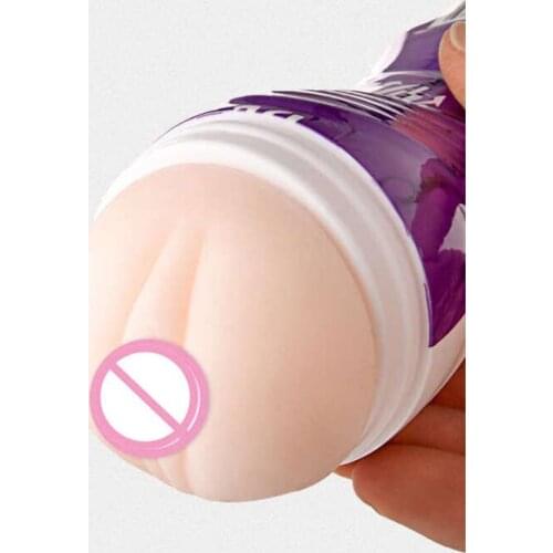 Electric Pocket Pussy Masturbation Egg Plug Tail Toys For Adults 18 For Vagina For Vagina Shocker Pussy For Men Silicone Tennis