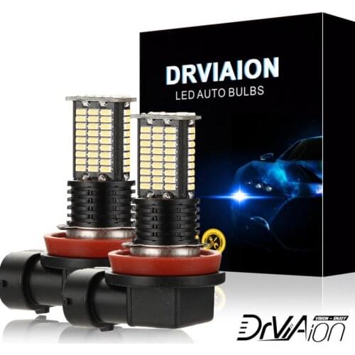 穿迈狐 LED Bulbs H10 (PY20d)