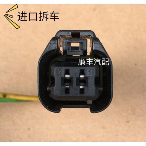 Original second hand for BMW Mini Electronic Valve Plug Exhaust Pipe Exhaust Pipe Electronic Control Valve Plug Harness Plug 2P