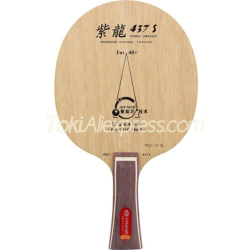 YINHE 437 PRO Provincial PURPLE DRAGON Clipper Structure Galaxy Racket Table Tennis Blade Original YINHE Ping Pong Bat / Paddle