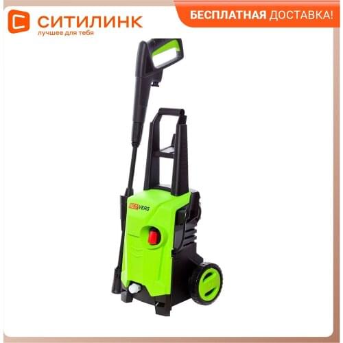 Средства по уходу за автомобилем RedVerg China At AliExpress