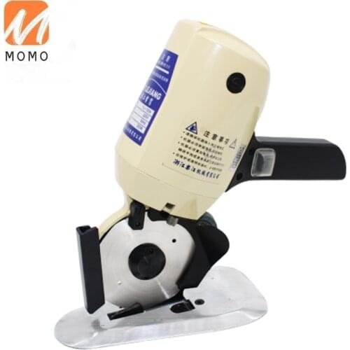 Hand push Electric Cloth Fabric Cutter Round Knife Cutting Machine Cloth Cutter Electric Scissor 100mm 250W