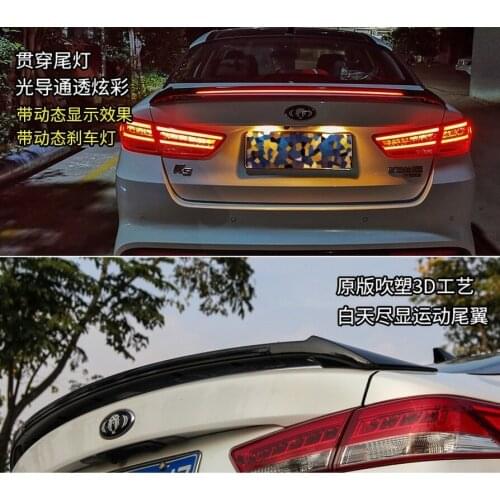 Compatible with KIA K5 Optima 2016--2019 Year Accessories ABS Plastic Rear Trunk Wing Light Spoiler Glossy Black
