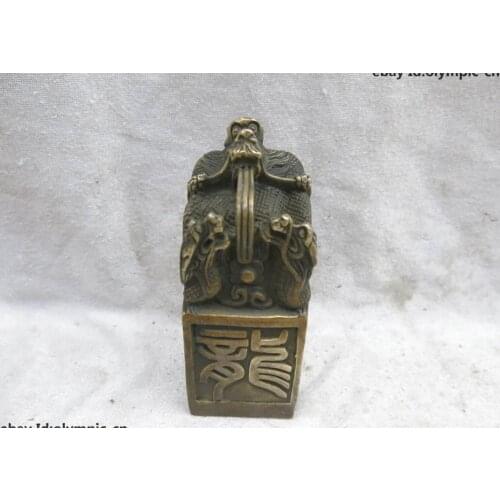 China brass carved fine copper Feng Shui lucky Three dragon Seal Statue