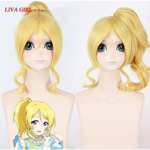 High Quality Anime LoveLive! Love Live Ayase Eli Wig Light Blonde Cosplay Wigs Ponytail Hair Wigs
