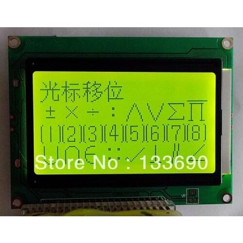 12864 128*64 128X64 Graphic Dots LCD Module 20p SPI Serial parallel port Controller ST7920 Yellow Green 5V for uno r3 51 mcu