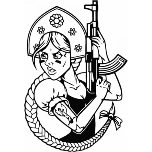 30*21cm Car Sticker Alenushka with a gun Russia Theme Decal Stickers Waterproof Roof Decor Window Rear Windshield CL058
