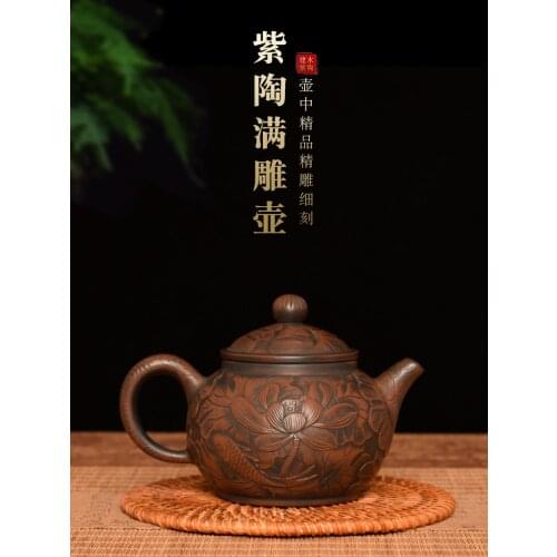 China Jianshui (Not Yixing) Purple Clay Black Ceramic Handmade Full Carving Teapot Kettle Porcelain Kung Fu Tea Set Drinkware