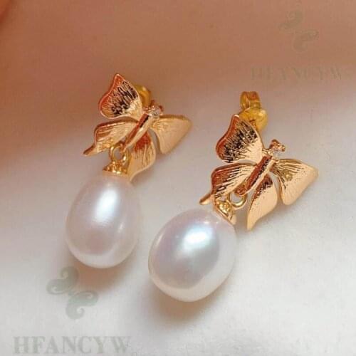 White Drops Baroque Pearl Earring butterfly 18k Ear Stud Luxury Earbob Party AAA Mesmerizing Fashion Flawless Classic Women