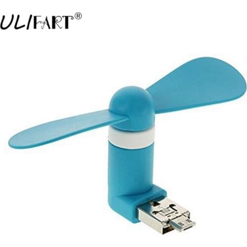 ULIFART Cooling Fans