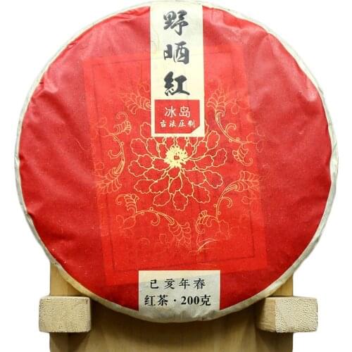 2019 Chinese Black Chinese Tea Wild Red Dianhong Black Chinese Tea Yunnan "Iceland Red" Tea Cake 200g