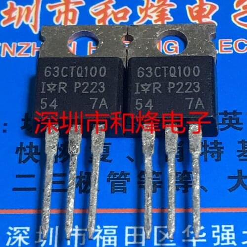 5 Pieces) 63CTQ100 TO-220 100V 63A / E13005 FJE13005 / FB13N50A IRFB13N50A 500V 14A / IRLB3813 30V 190A TO-220