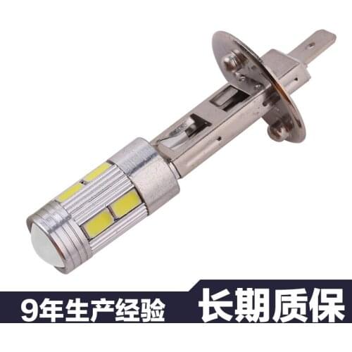 Automobile LED Lamp H1 Decoding Width Lamp 5630 Super Bright 10 Lamp Anti Alarm Fog Lamp White Light 12 0.07